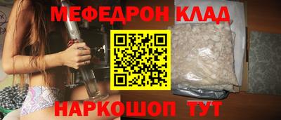 ECSTASY Анапа