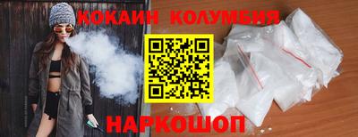 ALPHA PVP Анжеро-Судженск