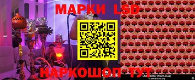 MDMA Ангарск