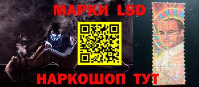 ALPHA PVP Анжеро-Судженск