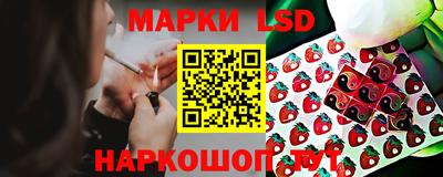ALPHA PVP Анжеро-Судженск
