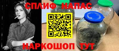 MDMA Ангарск