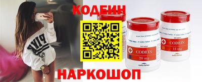 ECSTASY Анапа