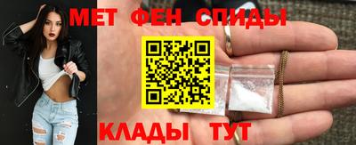 MDMA Ангарск