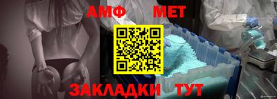 MDMA Ангарск