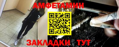 ECSTASY Анапа