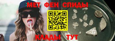 ECSTASY Анапа