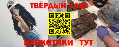 MDMA Ангарск