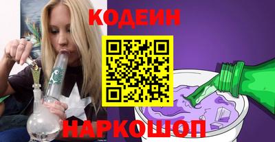 MDMA Ангарск