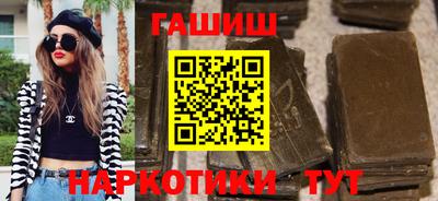 ALPHA PVP Анжеро-Судженск