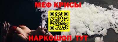 ECSTASY Анапа